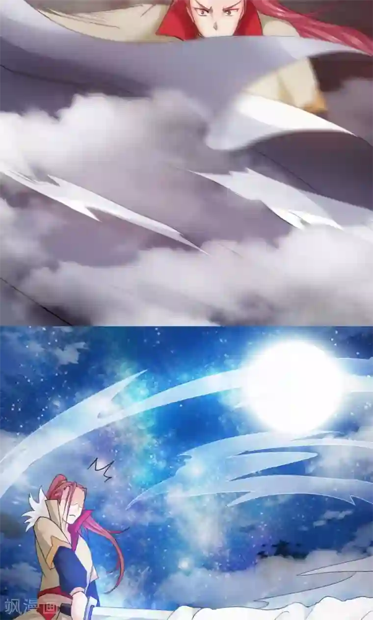 魔盗白骨衣第5话2 消失之谜