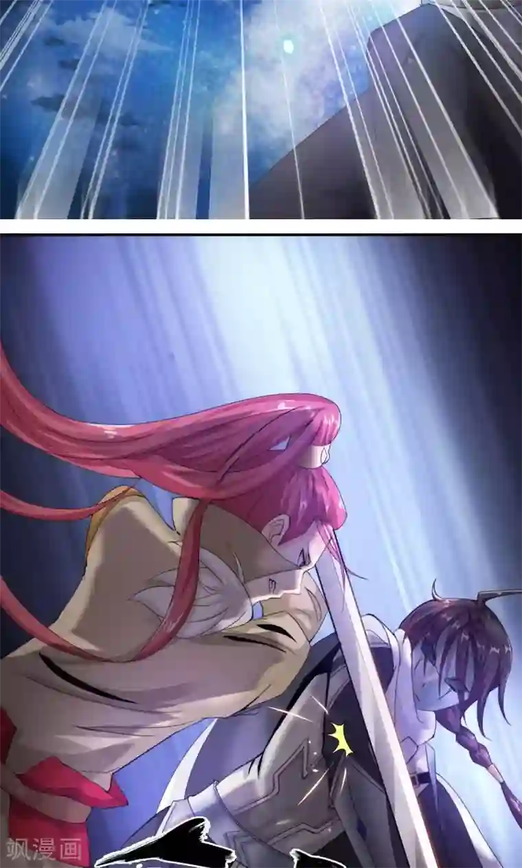 魔盗白骨衣第5话2 消失之谜