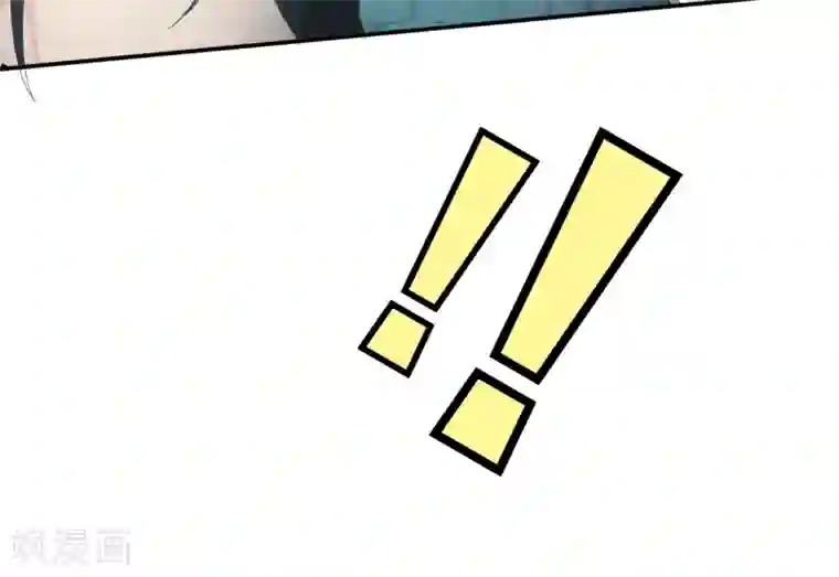 魔盗白骨衣第11话2 魔盗团集合