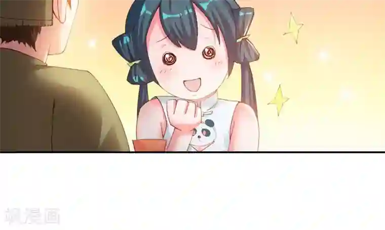 魔盗白骨衣第14话2 美食的代价