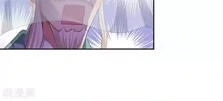 魔盗白骨衣第20话2 战场切换