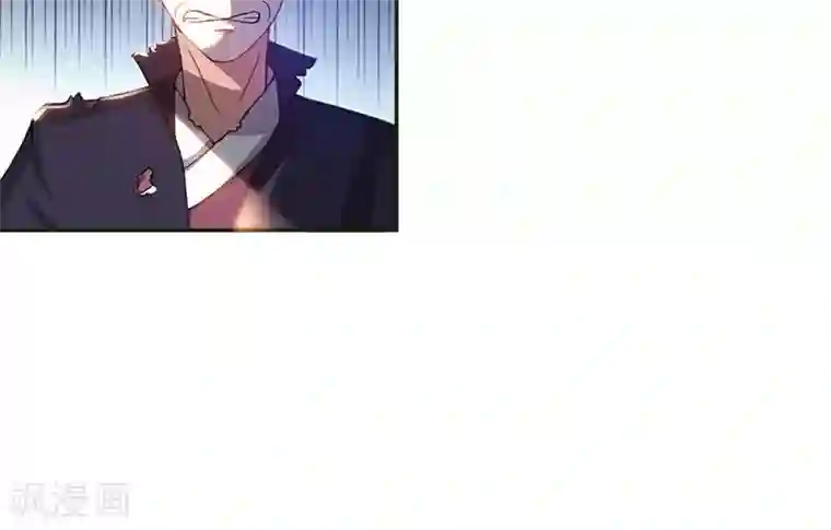 魔盗白骨衣第23话2 公子狗痛苦回忆