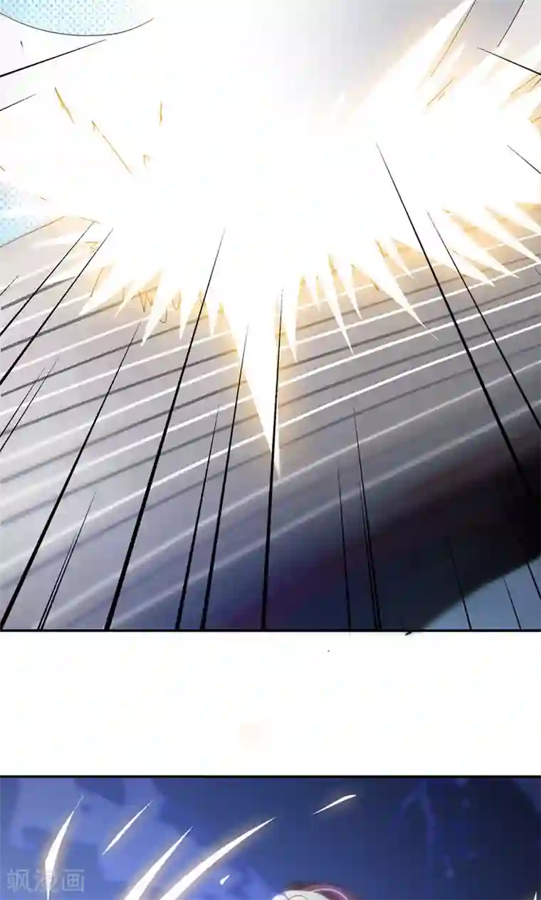 魔盗白骨衣第27话1 七夕蝉生