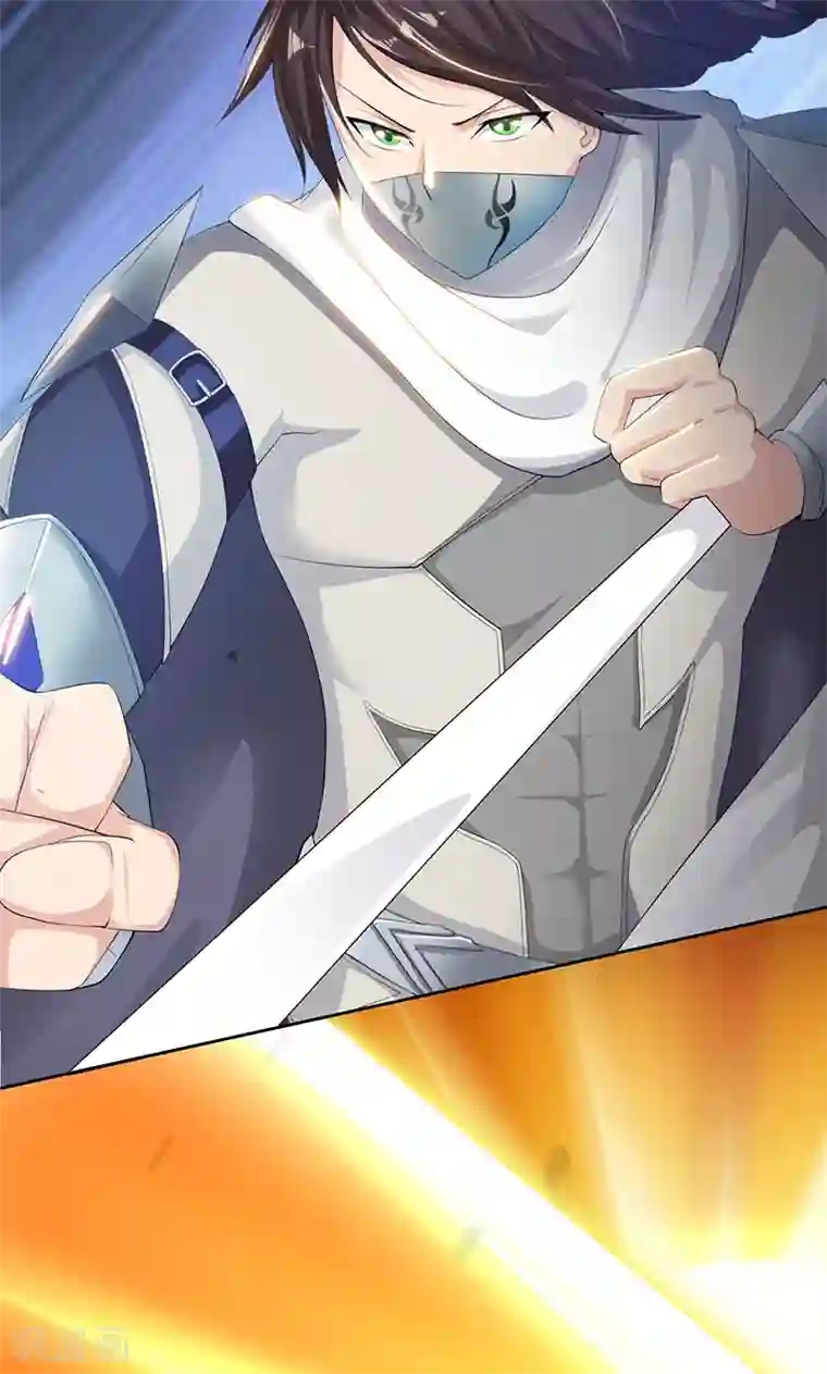 魔盗白骨衣第27话2 七夕蝉生