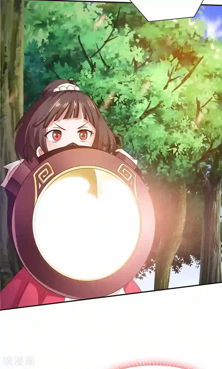 魔盗白骨衣第27话2 七夕蝉生