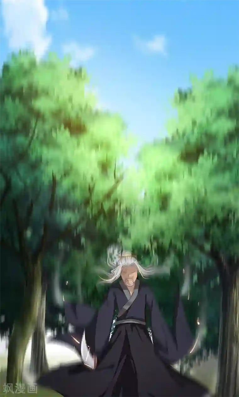 魔盗白骨衣第27话2 七夕蝉生