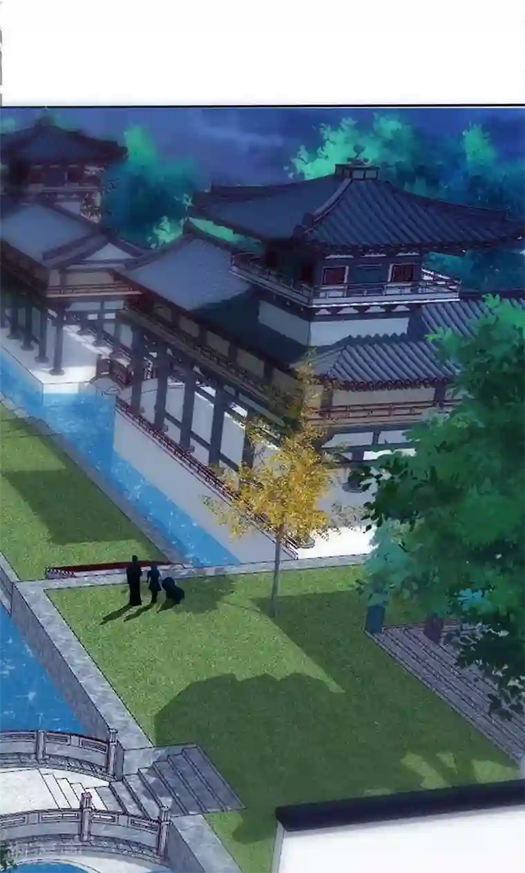 魔盗白骨衣第29话2 快活王府