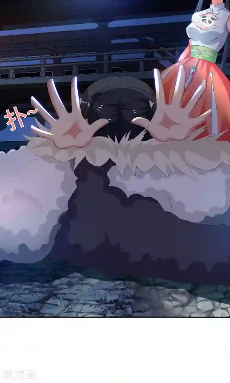 魔盗白骨衣第30话1 鹅宝