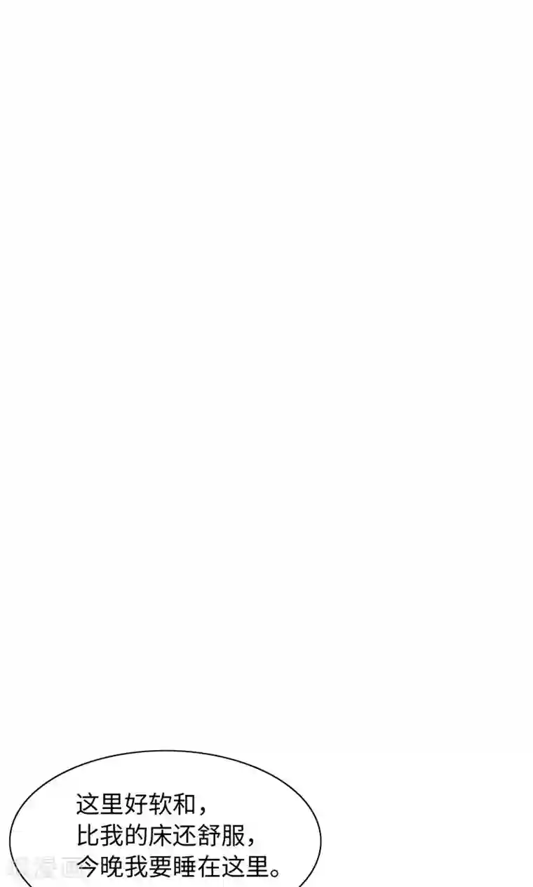 魔盗白骨衣第30话1 鹅宝