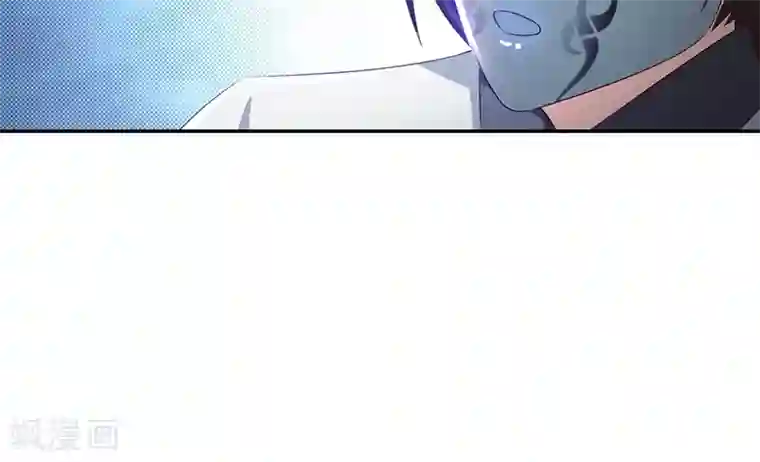 魔盗白骨衣第32话2 入境