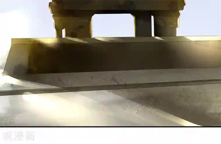 魔盗白骨衣第34话1 镜鉴司