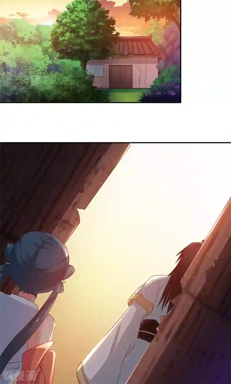 魔盗白骨衣第35话1 彻底的了断