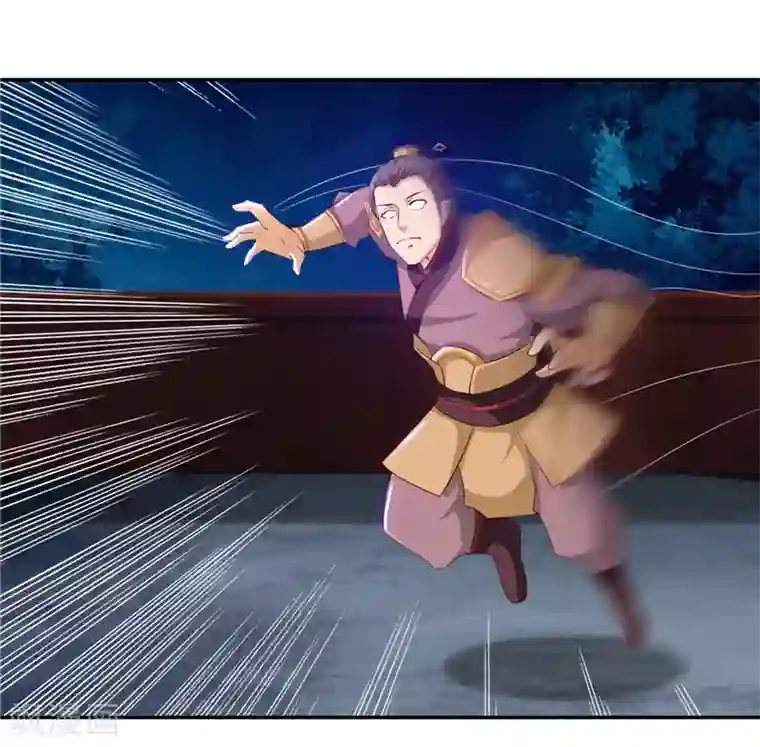 魔盗白骨衣第42话1 后生可畏