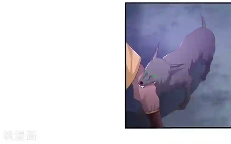 魔盗白骨衣第42话1 后生可畏