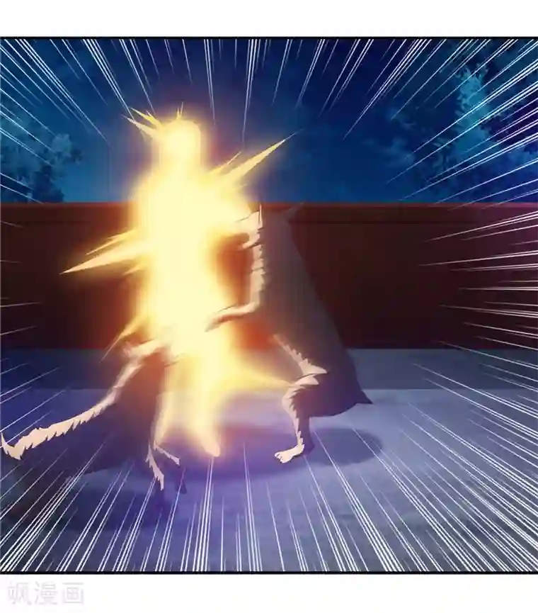 魔盗白骨衣第42话1 后生可畏