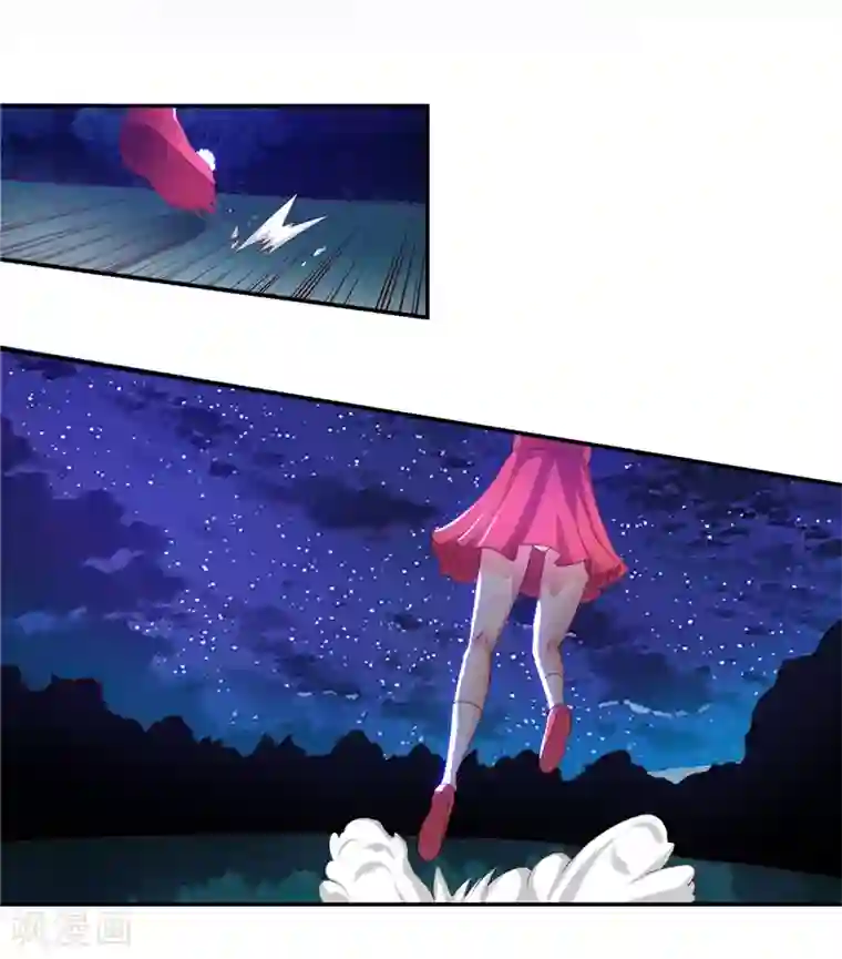 魔盗白骨衣第43话1 趁你病，要你命