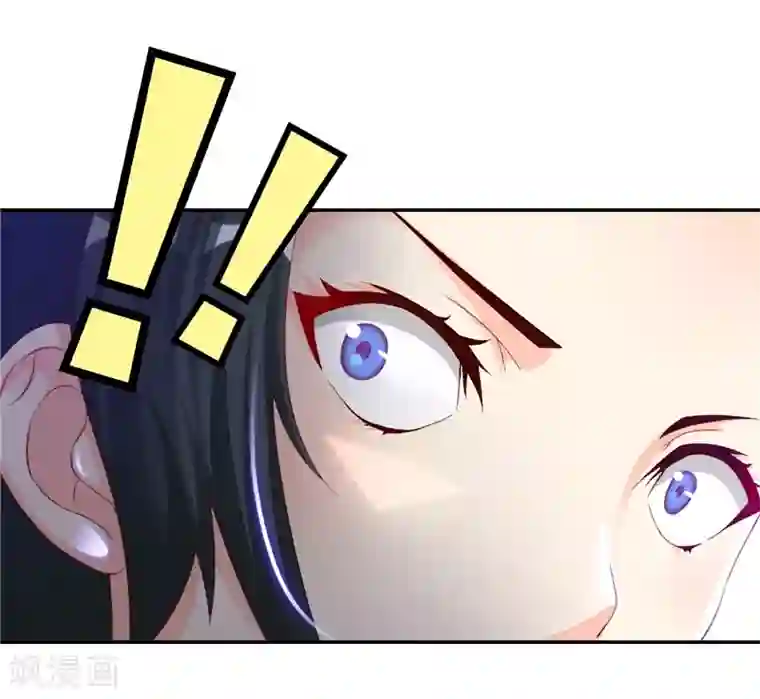 魔盗白骨衣第43话2 趁你病，要你命