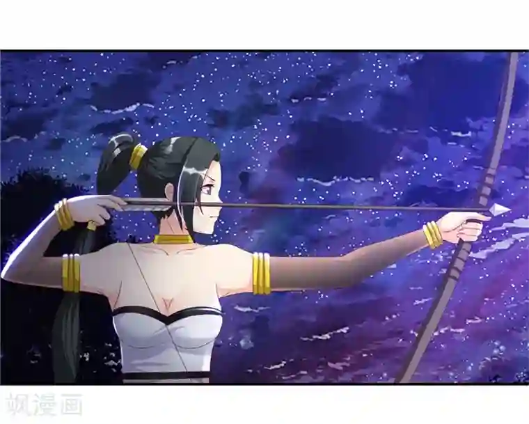 魔盗白骨衣第43话2 趁你病，要你命