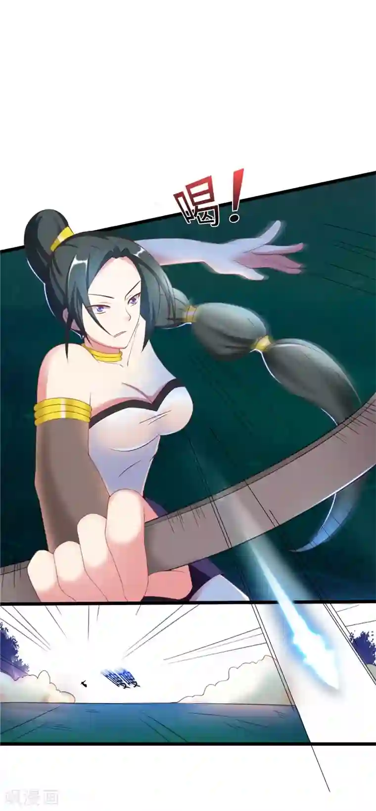 魔盗白骨衣第44话1 玩火自焚