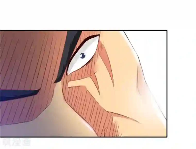 魔盗白骨衣第45话1 这一招如何