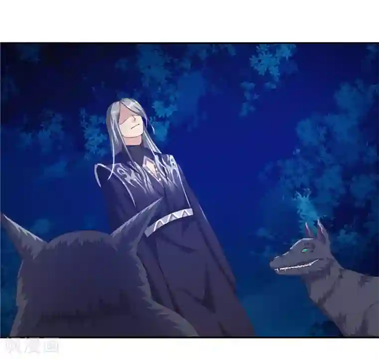 魔盗白骨衣第45话2 这一招如何