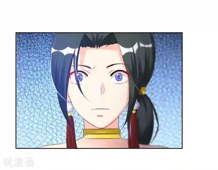 魔盗白骨衣第49话1 需不需要我帮忙？