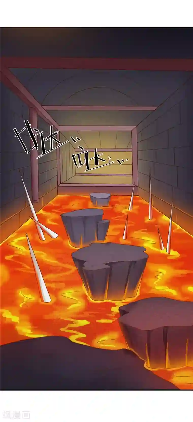 魔盗白骨衣第49话2 需不需要我帮忙？