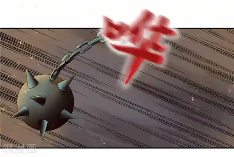 魔盗白骨衣第50话1 别乱动