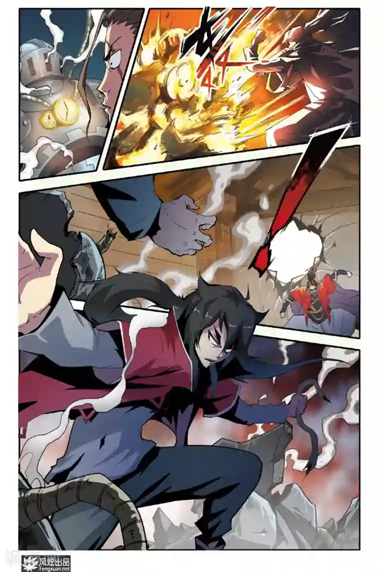 战魂武士第30话 修炼