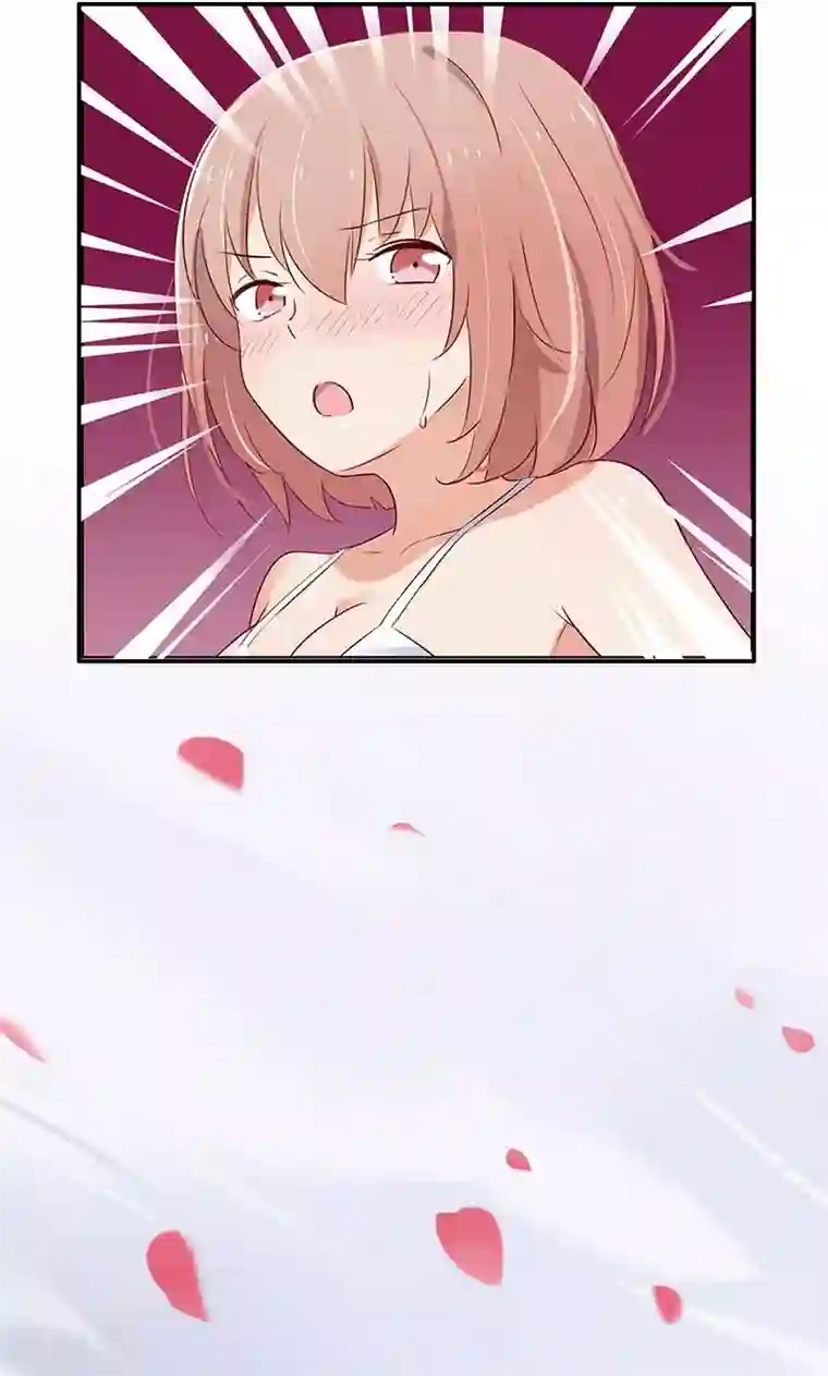 亲爱的明星男友第1话 假戏真做？