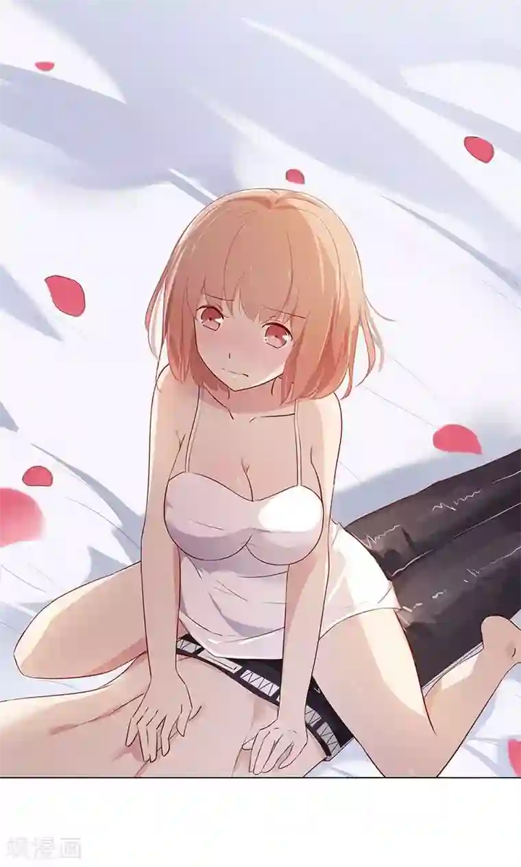 亲爱的明星男友第1话 假戏真做？