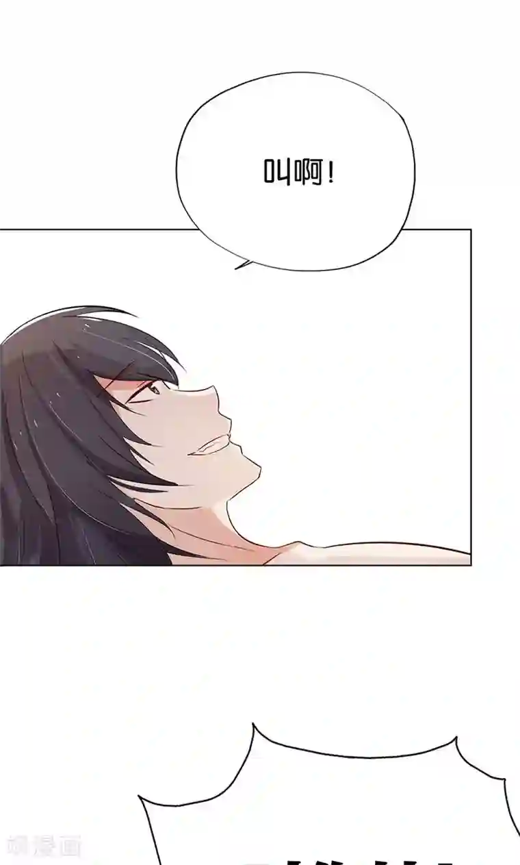 亲爱的明星男友第1话 假戏真做？