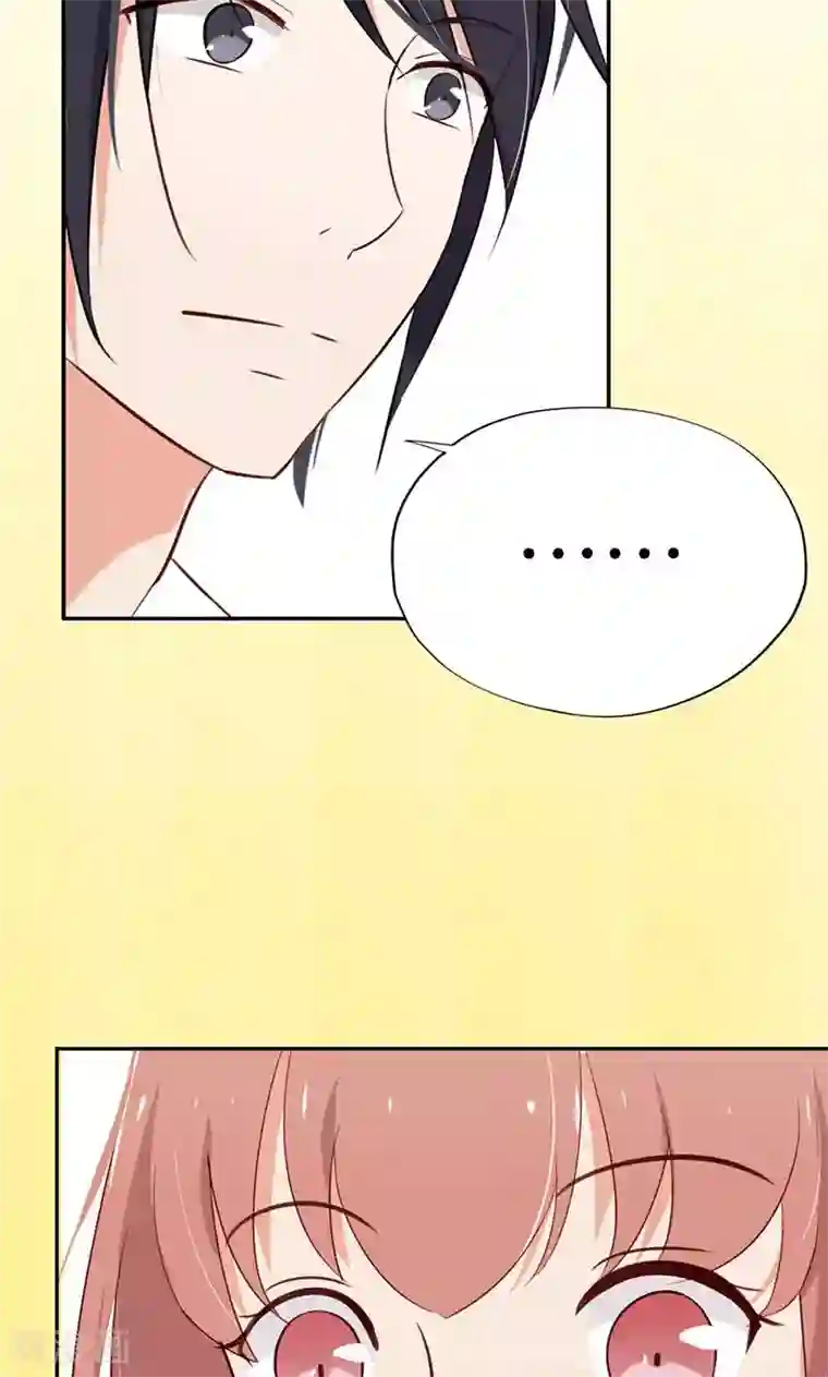 亲爱的明星男友第2话 啊初吻没了