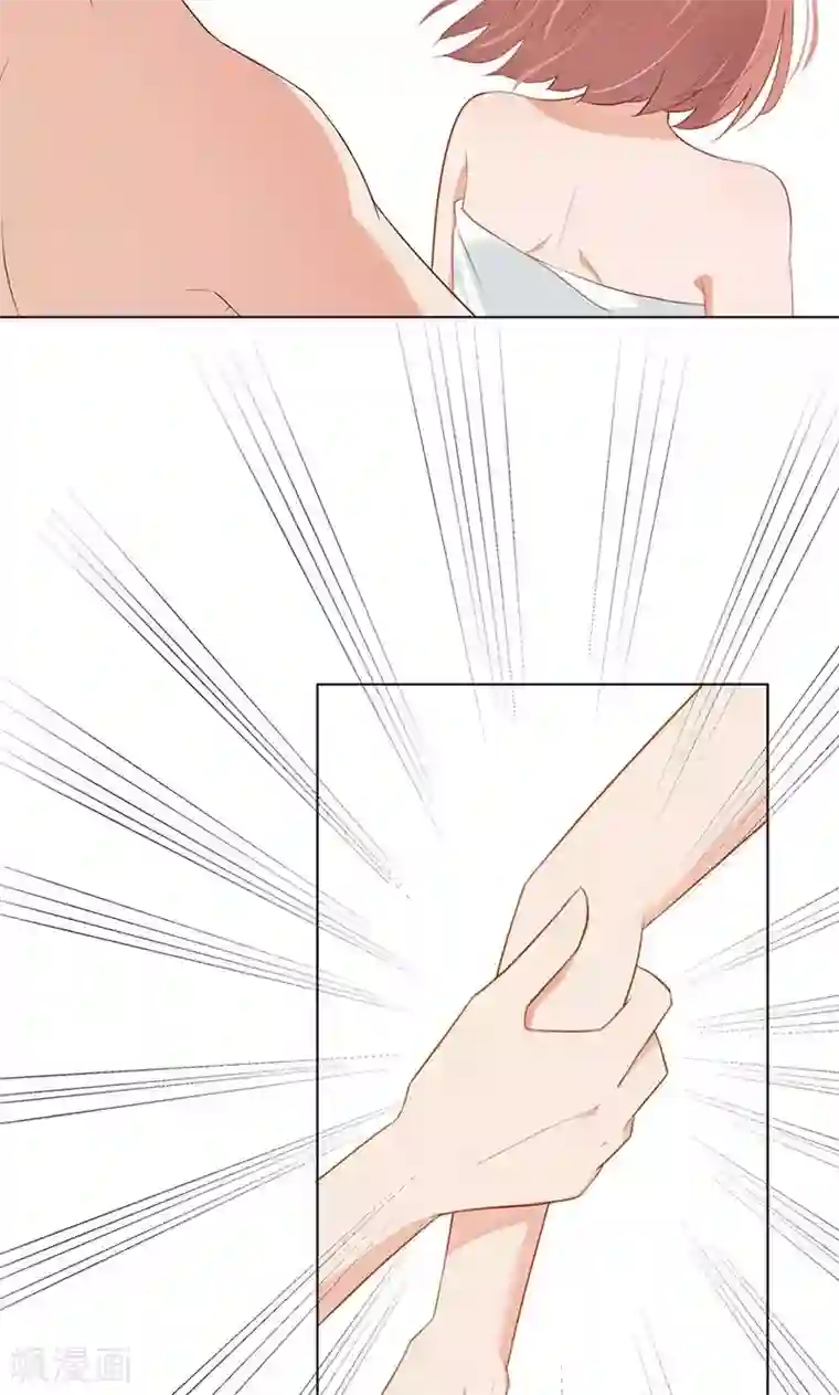 亲爱的明星男友第3话 走错房间了？！