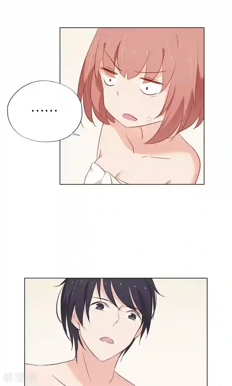 亲爱的明星男友第3话 走错房间了？！