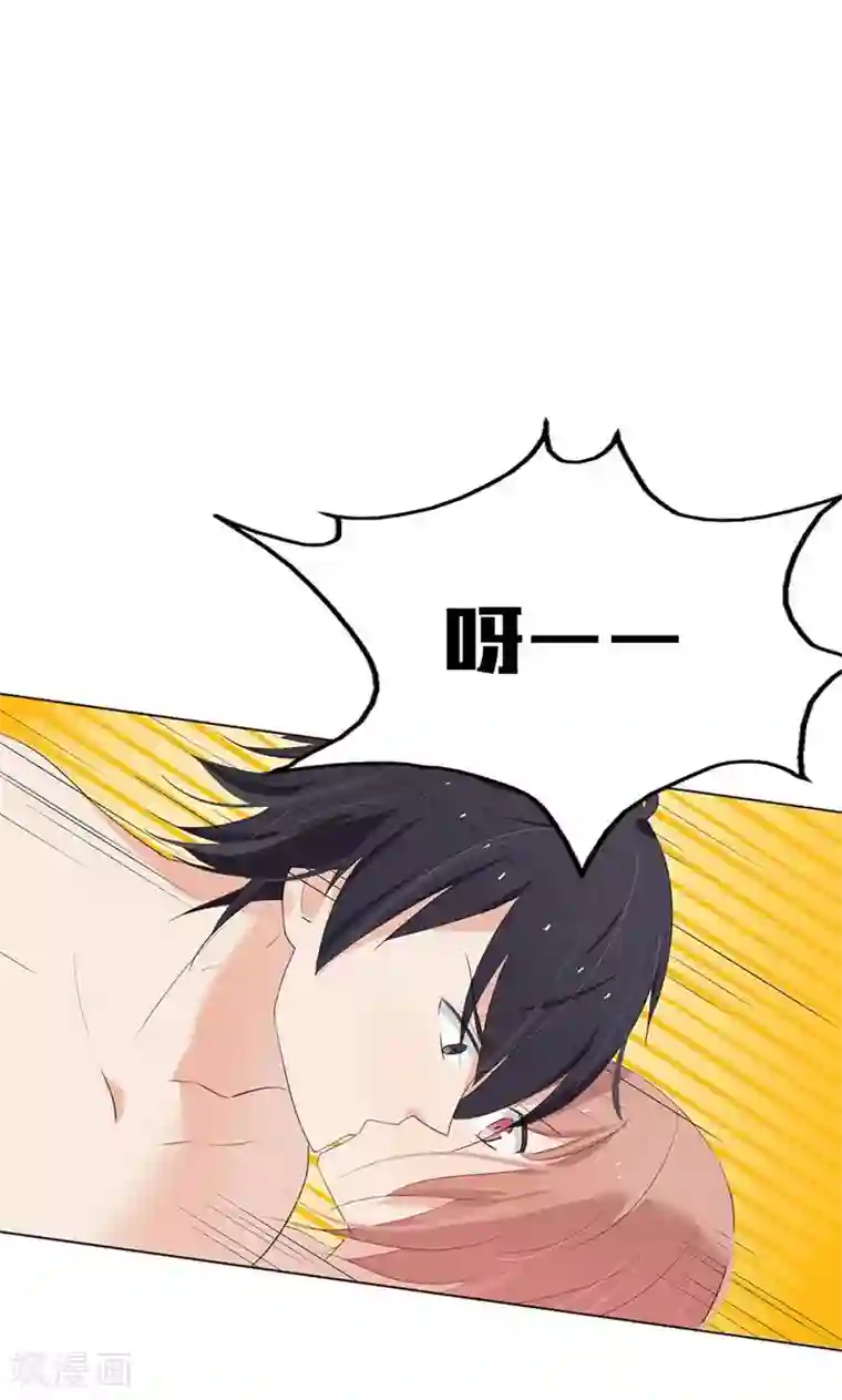 亲爱的明星男友第3话 走错房间了？！