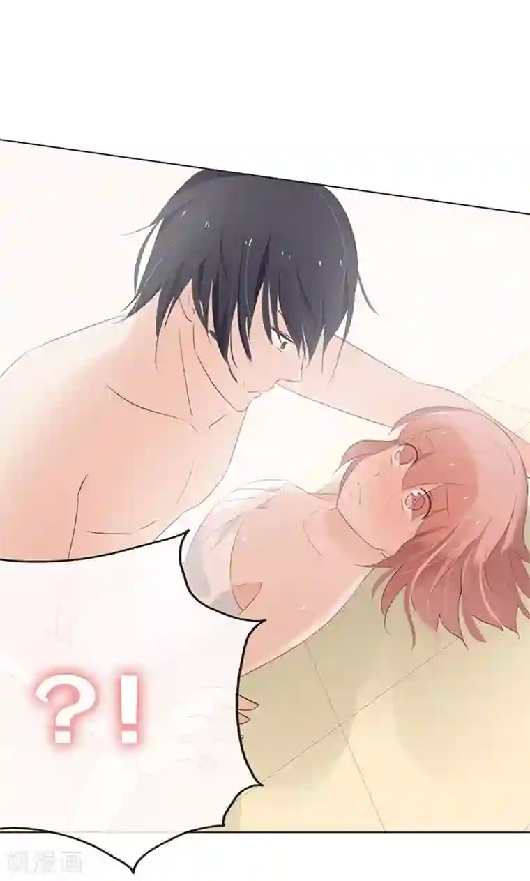 亲爱的明星男友第3话 走错房间了？！