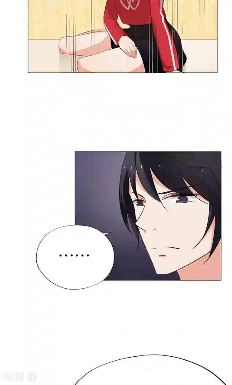 亲爱的明星男友第4话 难道要肉偿！