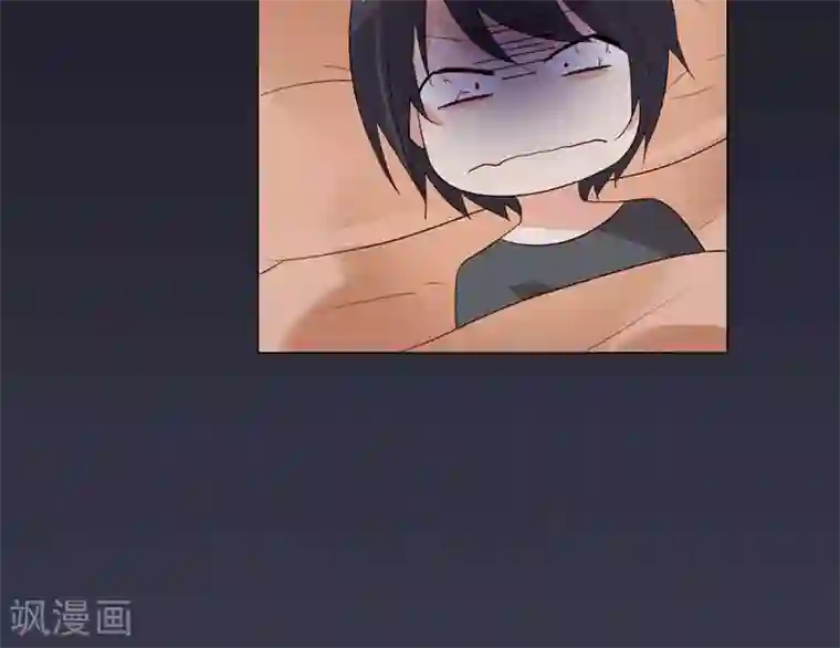 亲爱的明星男友第6话 和你睡一张床?