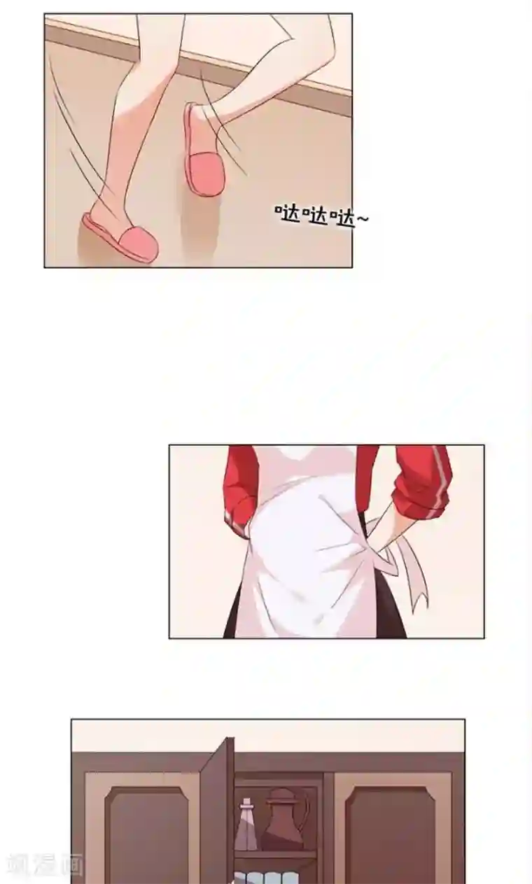 亲爱的明星男友第7话 如果煮方便面也算做饭的话