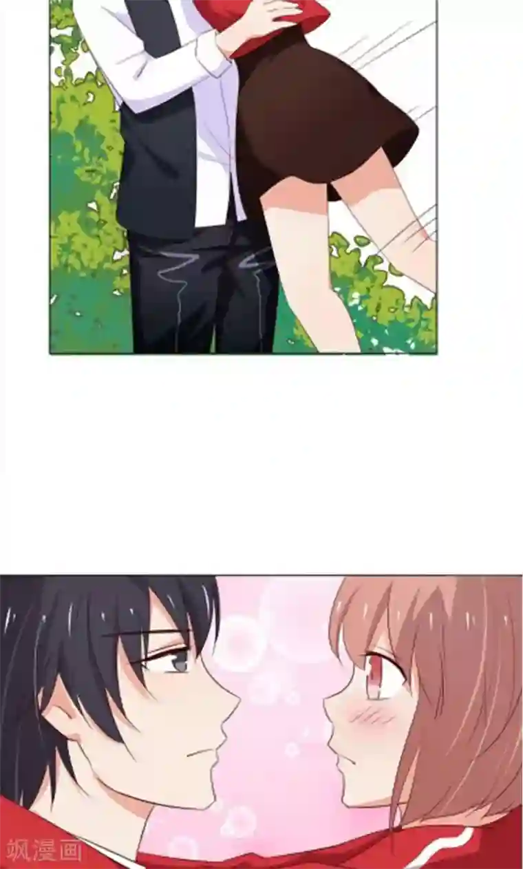 亲爱的明星男友第8话 还是不见比较好