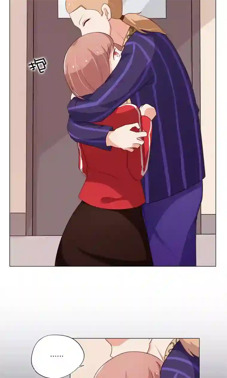 亲爱的明星男友第9话 怎么办好想嫁给他啊