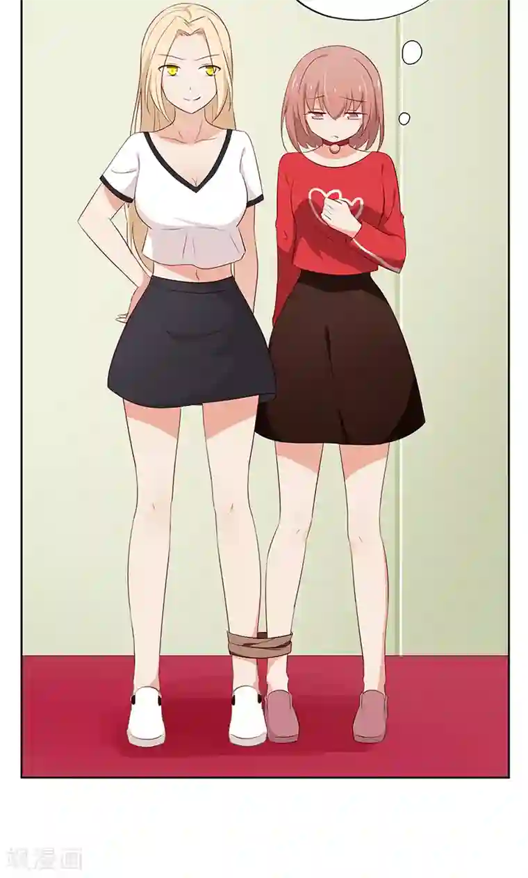 亲爱的明星男友第11话 恶意演播厅