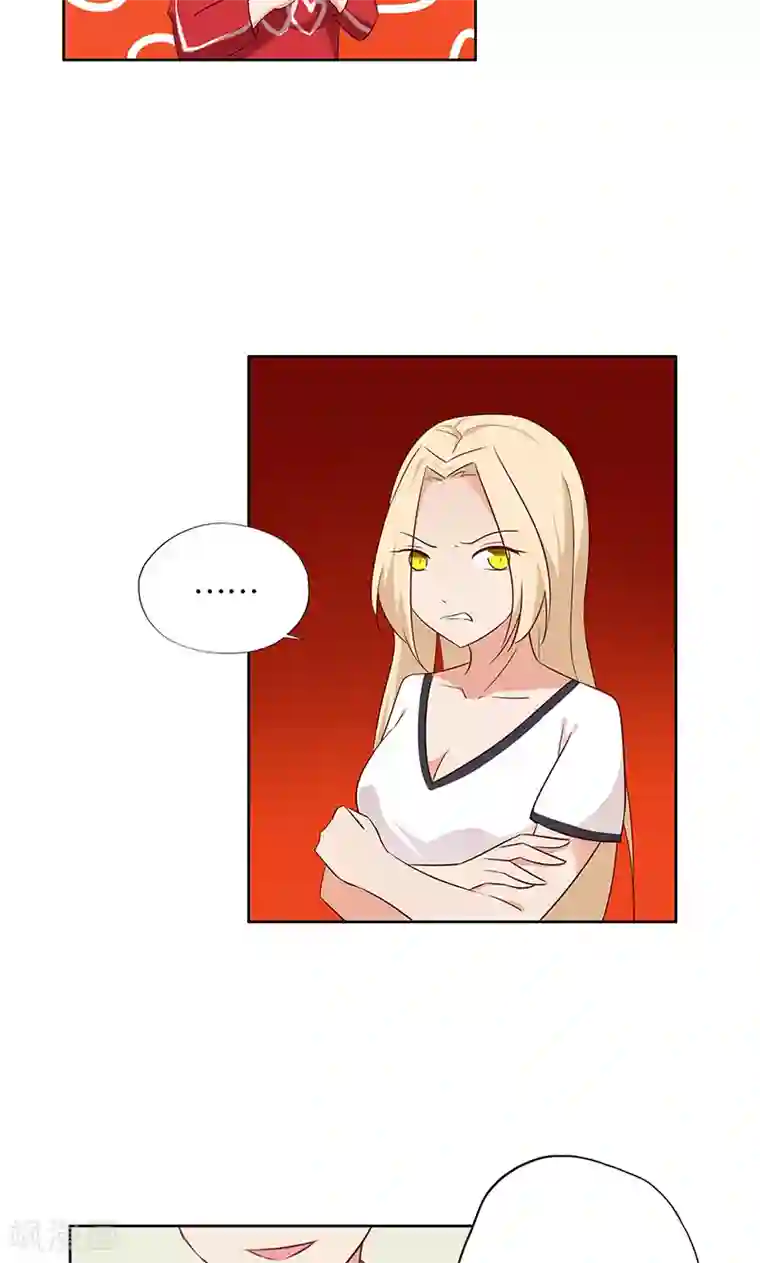 亲爱的明星男友第11话 恶意演播厅