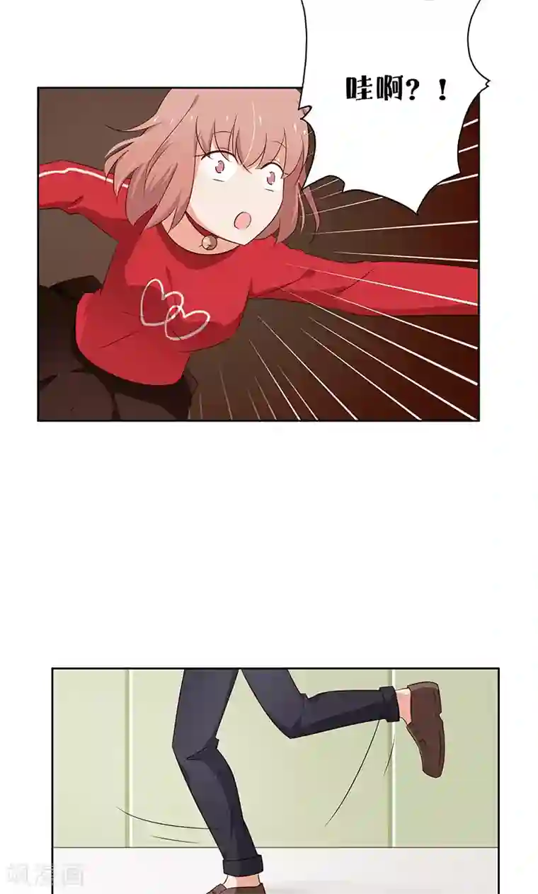 亲爱的明星男友第11话 恶意演播厅