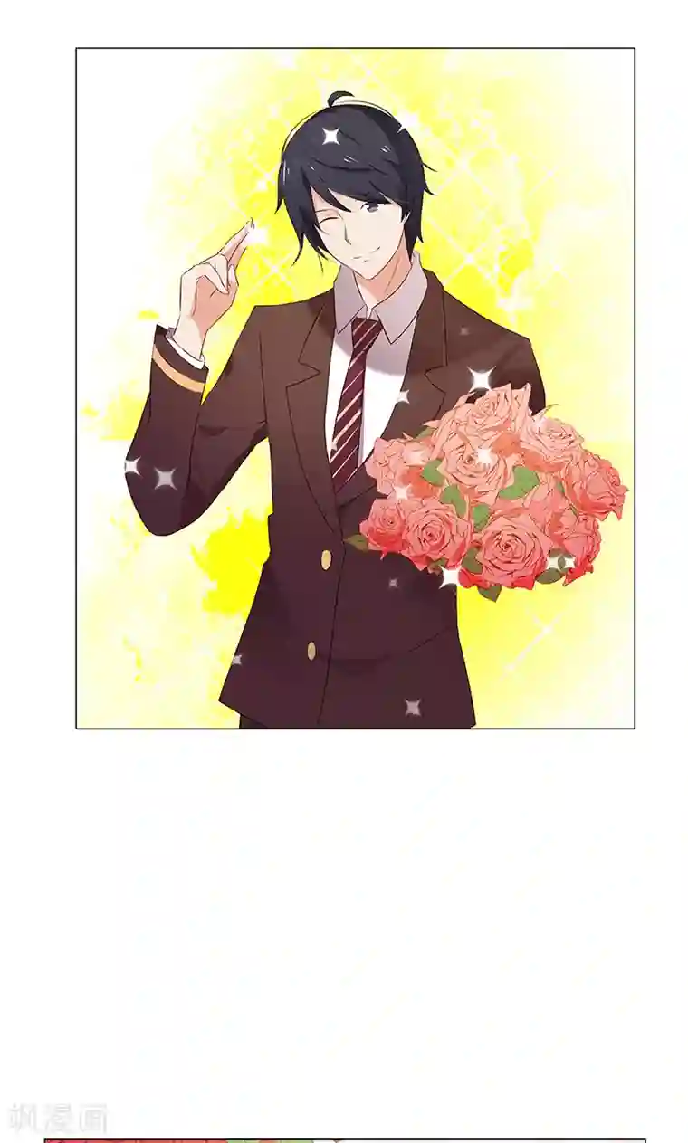 亲爱的明星男友第12话 本姑娘会让你求我抱