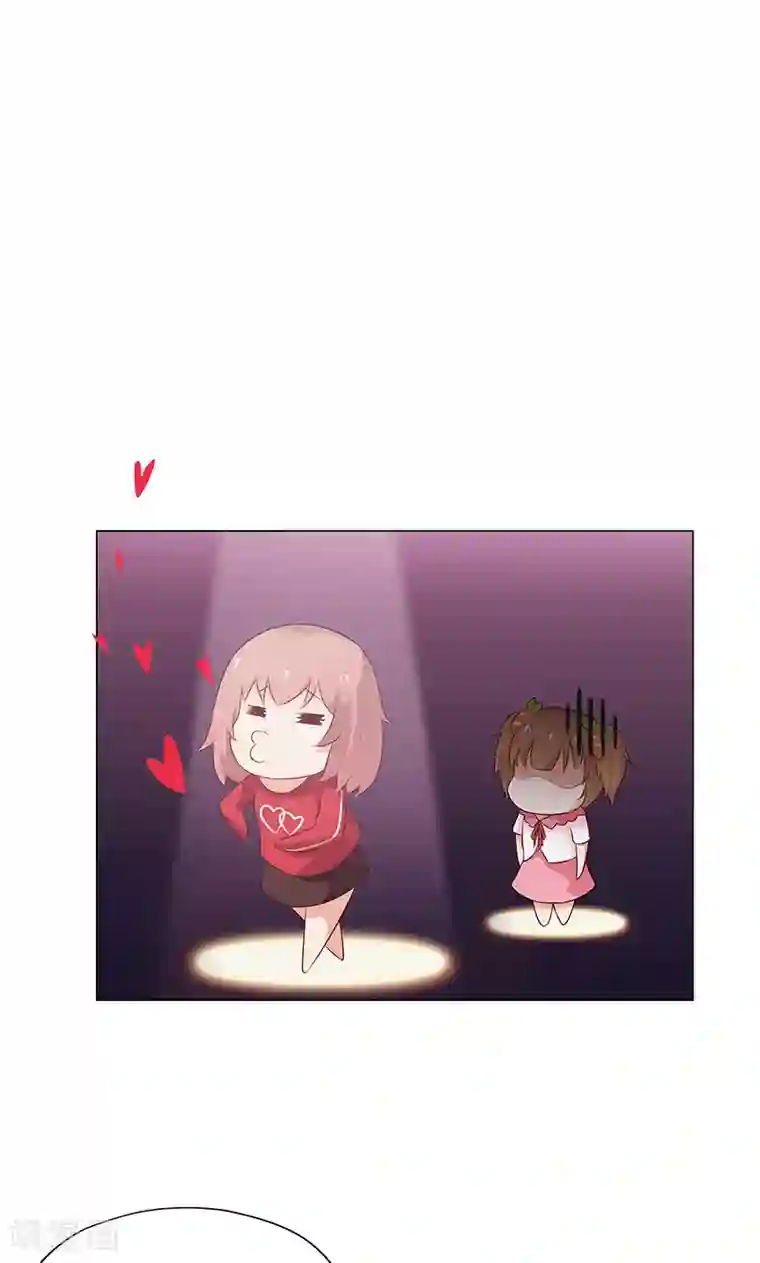 亲爱的明星男友第12话 本姑娘会让你求我抱