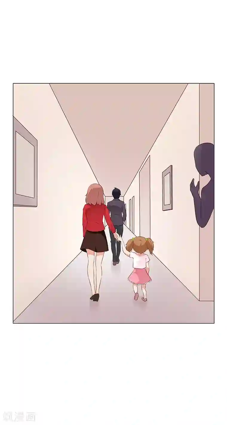 亲爱的明星男友第12话 本姑娘会让你求我抱