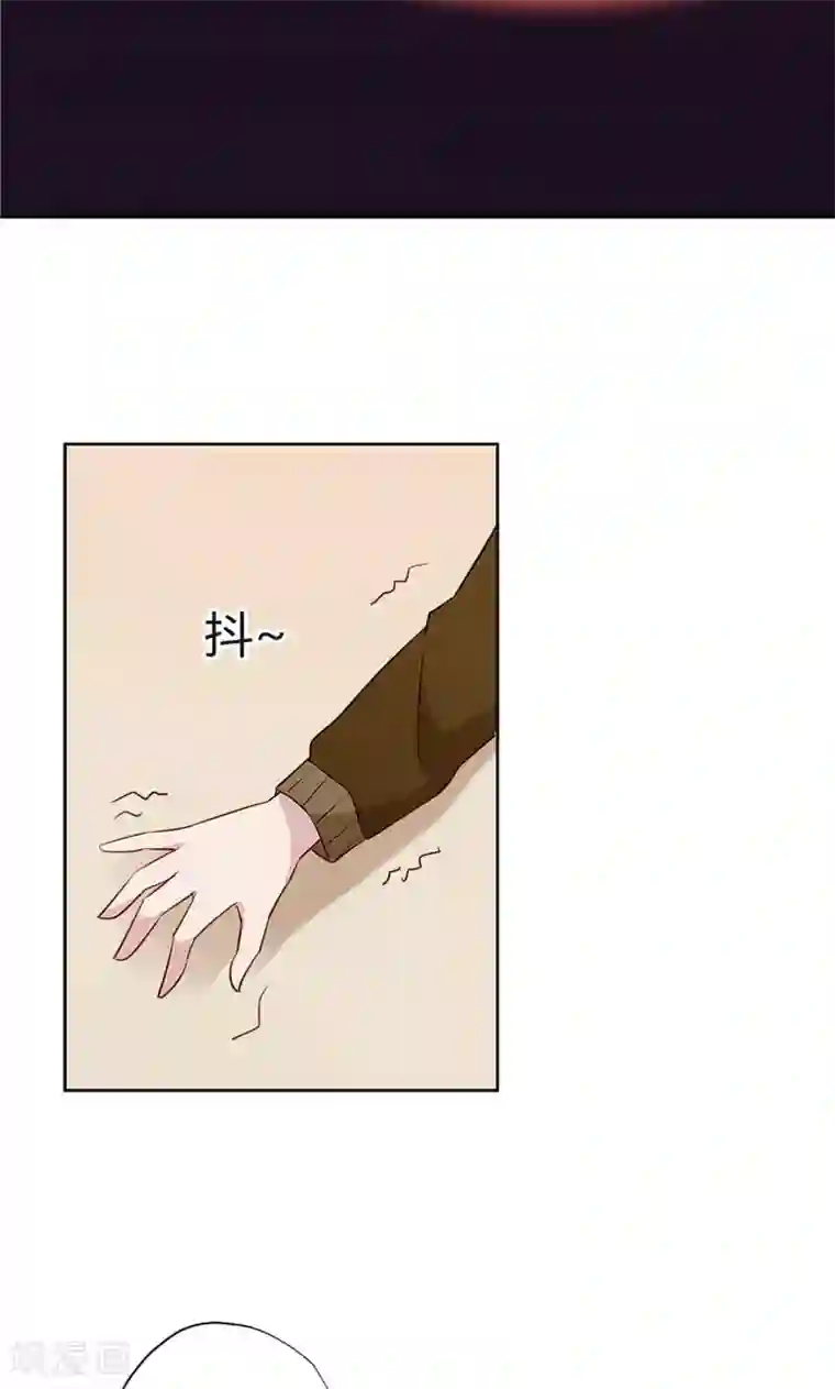 亲爱的明星男友第17话 这女人怎么能这么蠢？