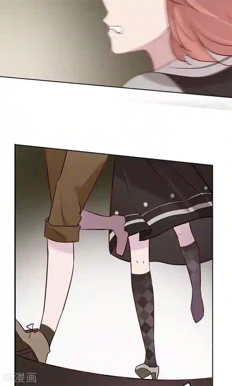 亲爱的明星男友第19话 原来酸奶是这么喝的啊